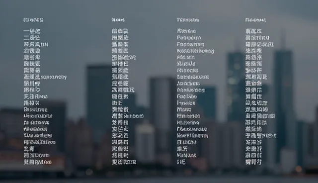 企业信息更新如何避免数据滞后问题